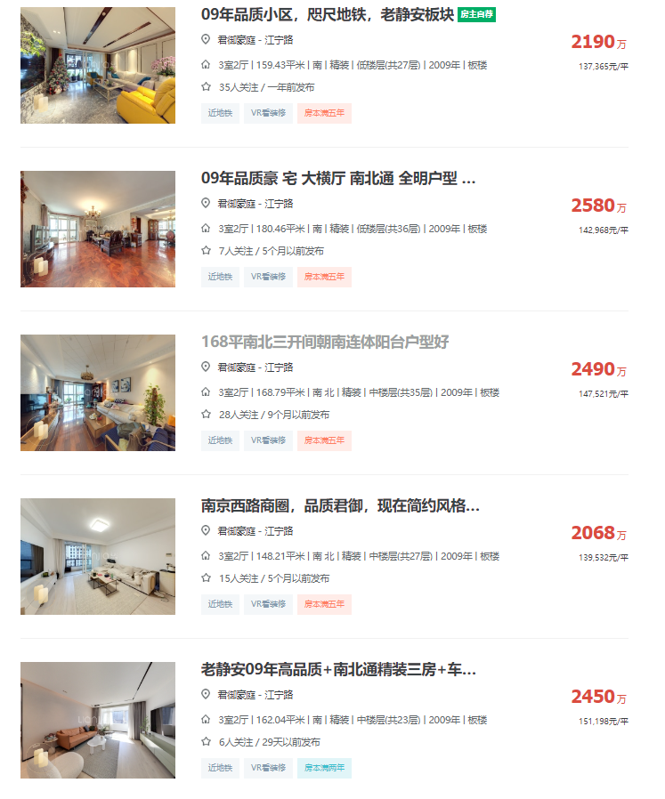 65d6ddef648f2.png 图片1.png