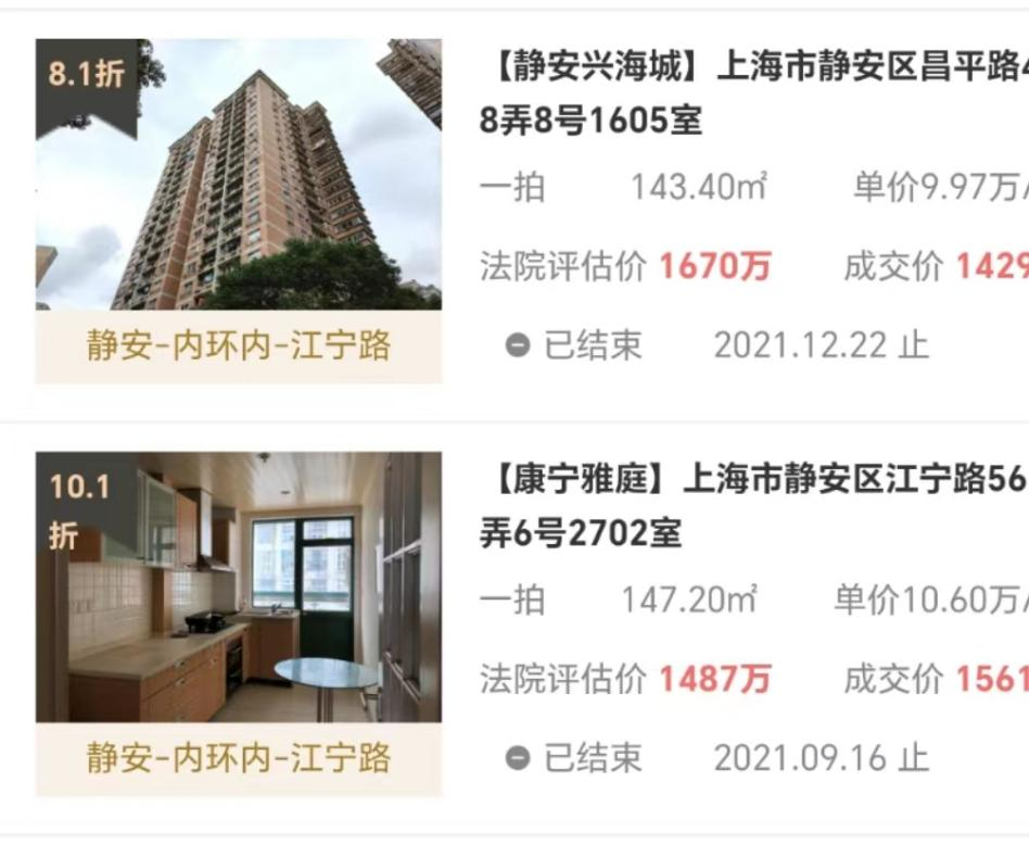 65d6de00bcb00.png 图片3.png