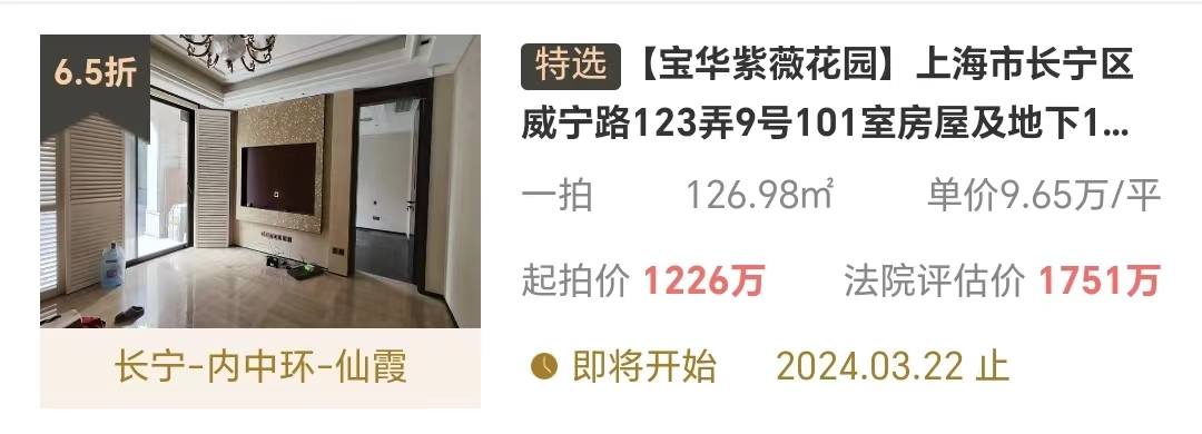 65d6de165af7a.png 图片5.png