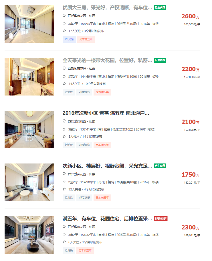 65d837b077318.png 图片1.png