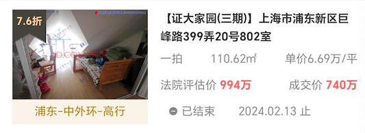 65dc4496b2ed4.png 图片1.png