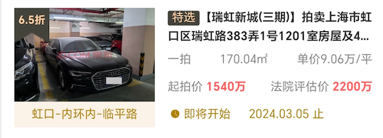 65dc44ec5db3a.png 图片8.png