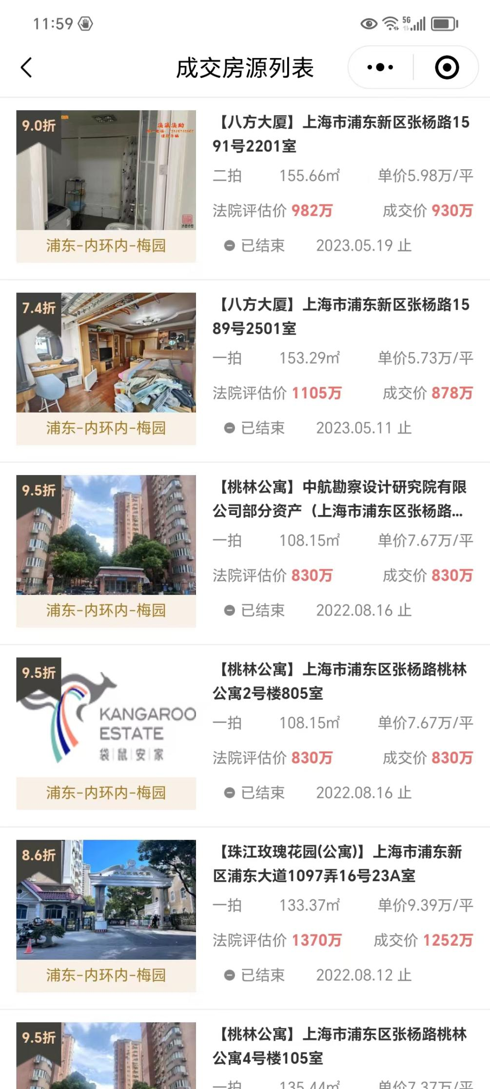 65dd8daca692b.png 图片2.png