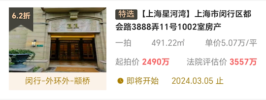 65e023f9834c3.png 图片7.png