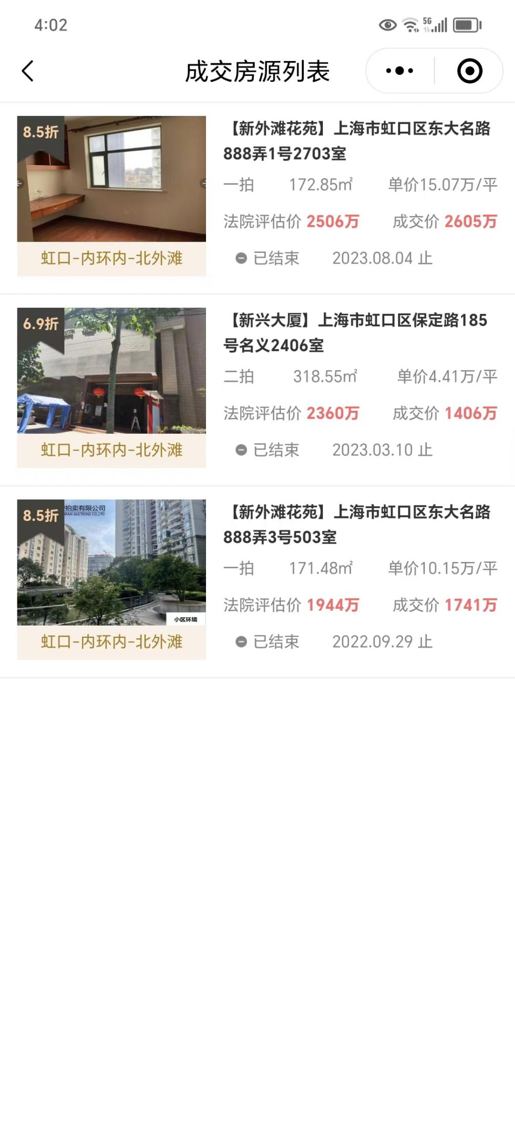 65e81d96be119.png 图片3.png