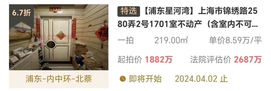 65e81dc816b23.png 图片5.png