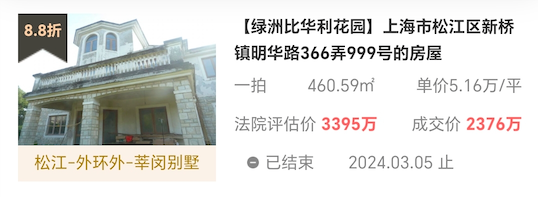 65e981b01c4c2.png 图片1.png