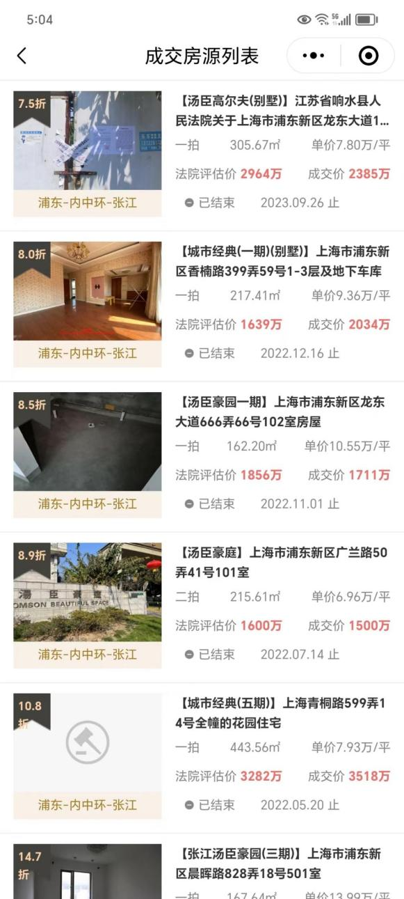 图片3.png