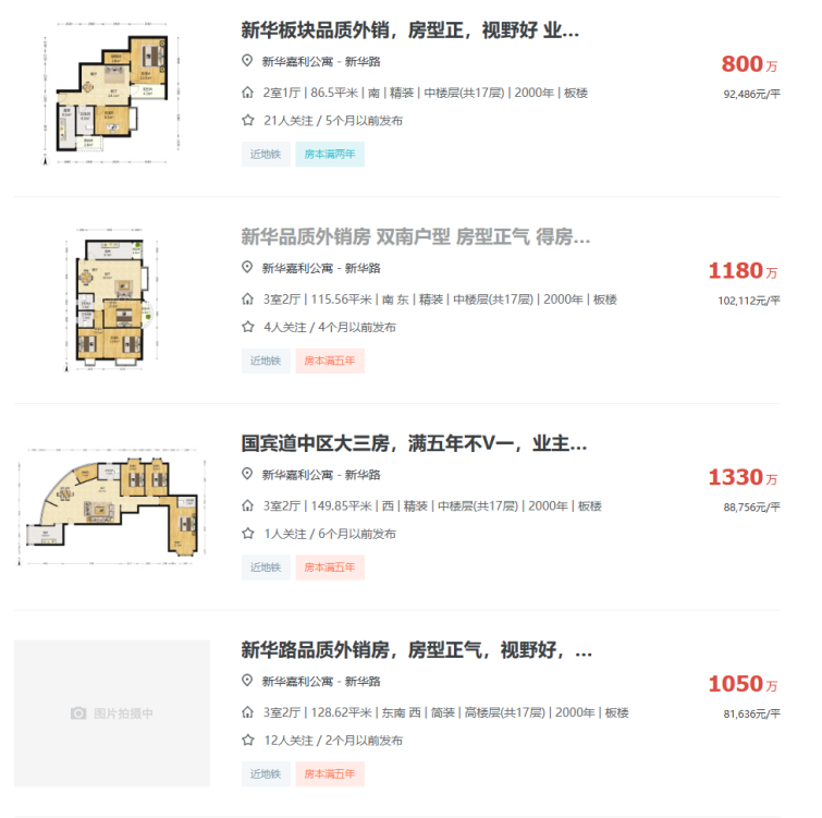 65f00eb46d60c.png 图片1.png