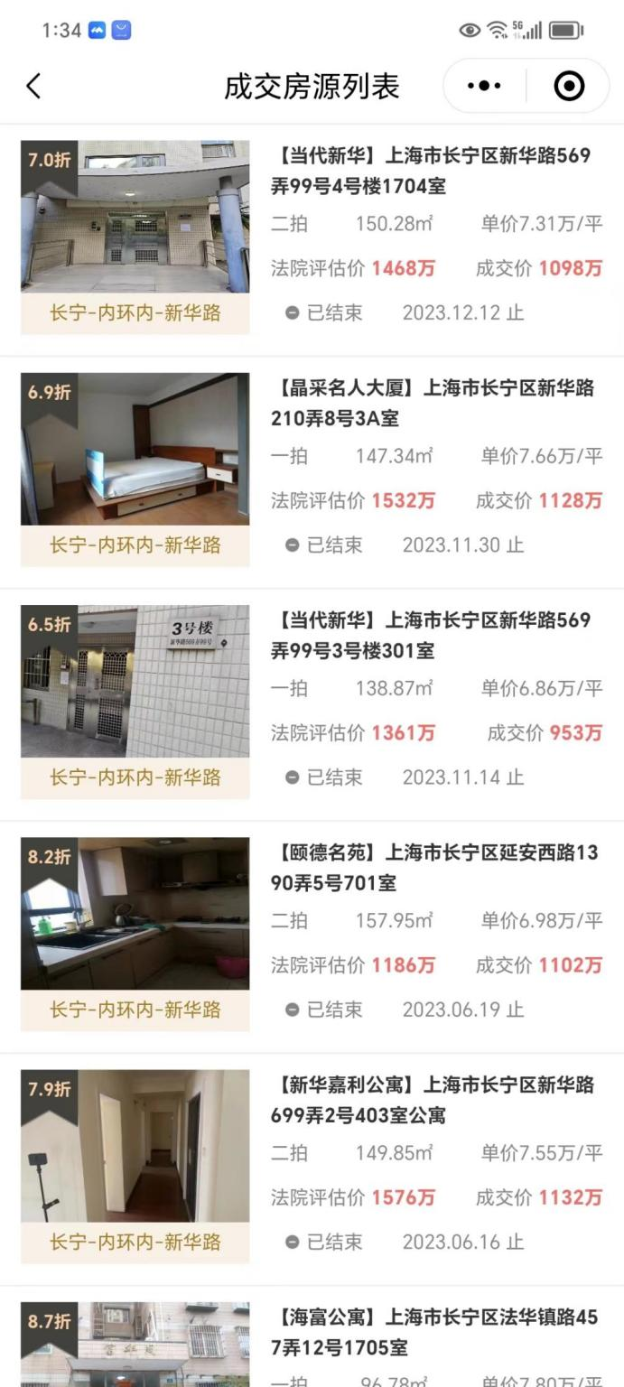 65f00ec999b23.png 图片3.png
