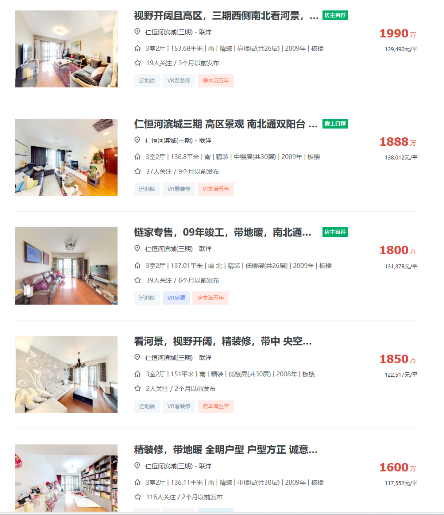 65f7b82fde54b.png 图片1.png