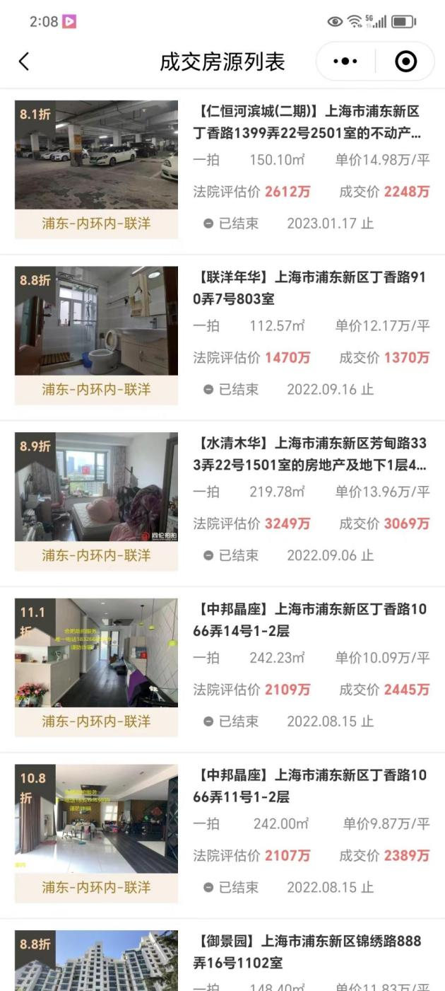 65f7b83fd0b82.png 图片3.png