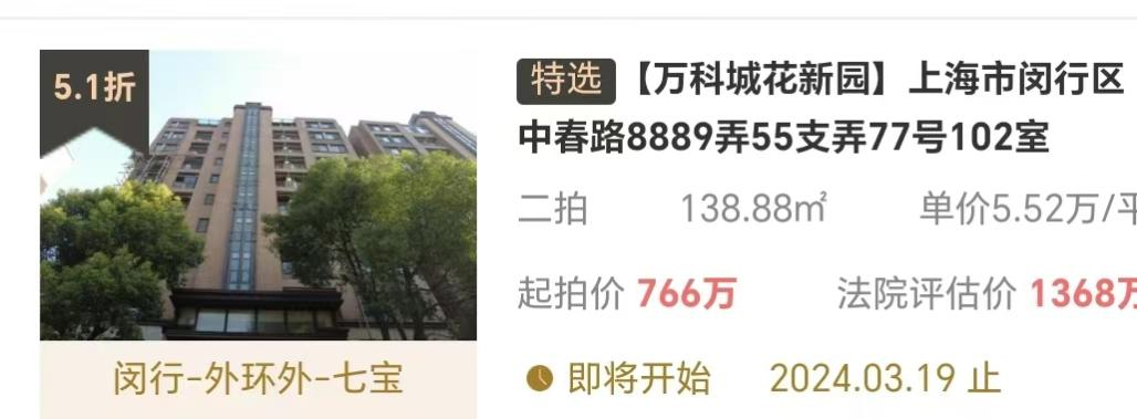 65f7b8563b78e.png 图片5.png