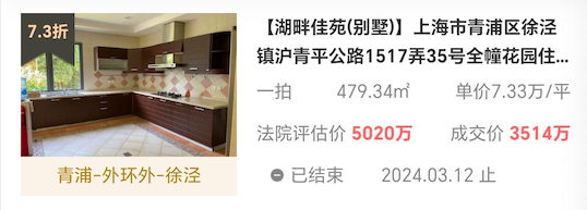 65f7b95e90f69.png 图片1.png