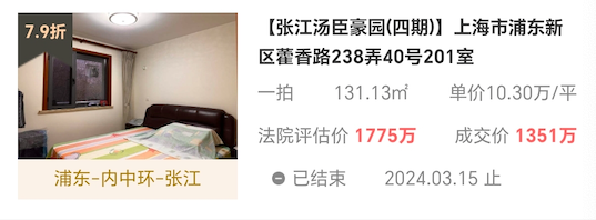65f95e7c59e98.png 图片1.png