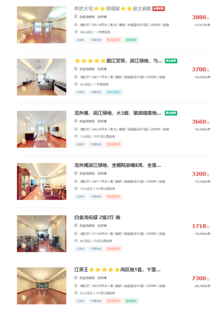 65fa5d39ae0a5.png 图片1.png