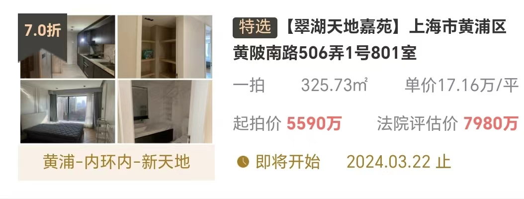 65fa5d6f4fd01.png 图片5.png