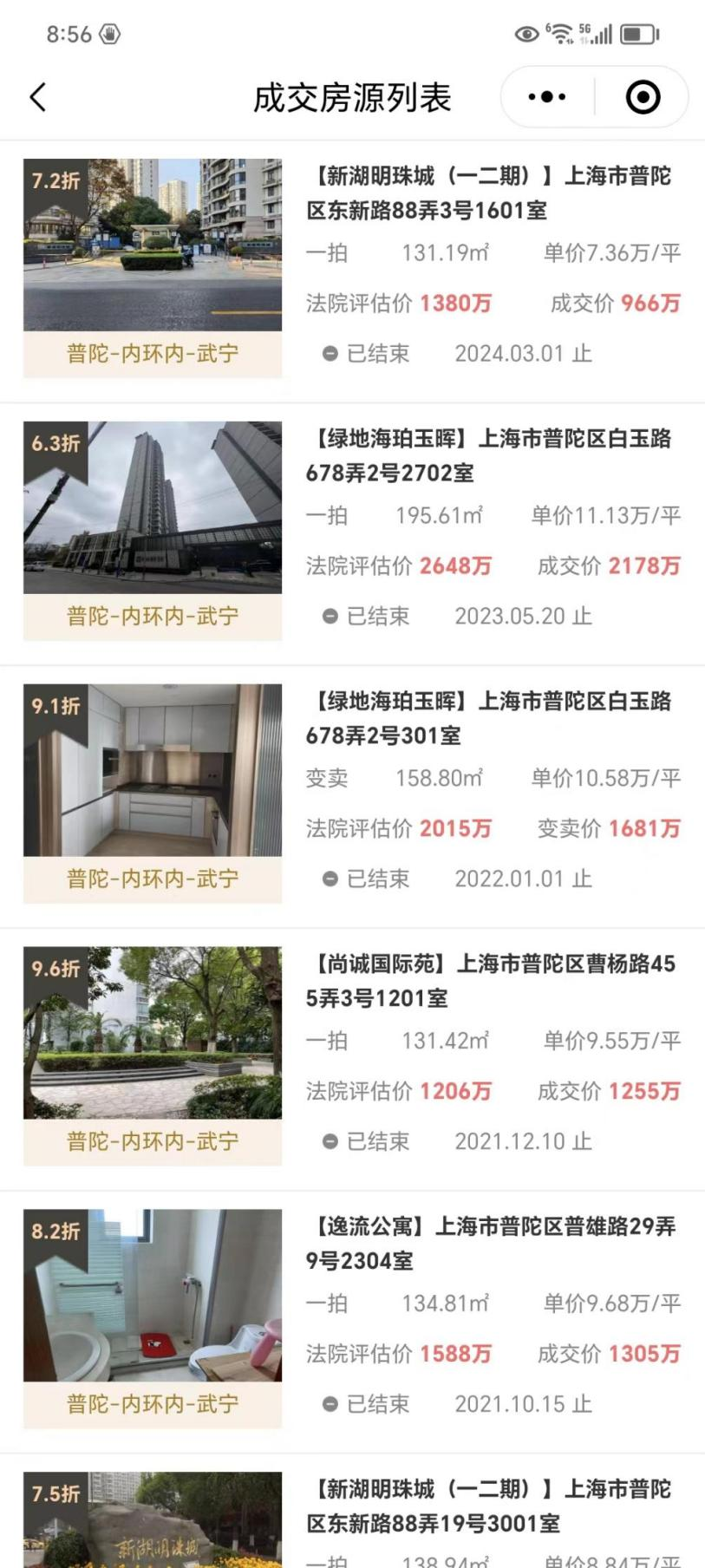 65fbd623bc72f.png 图片3.png