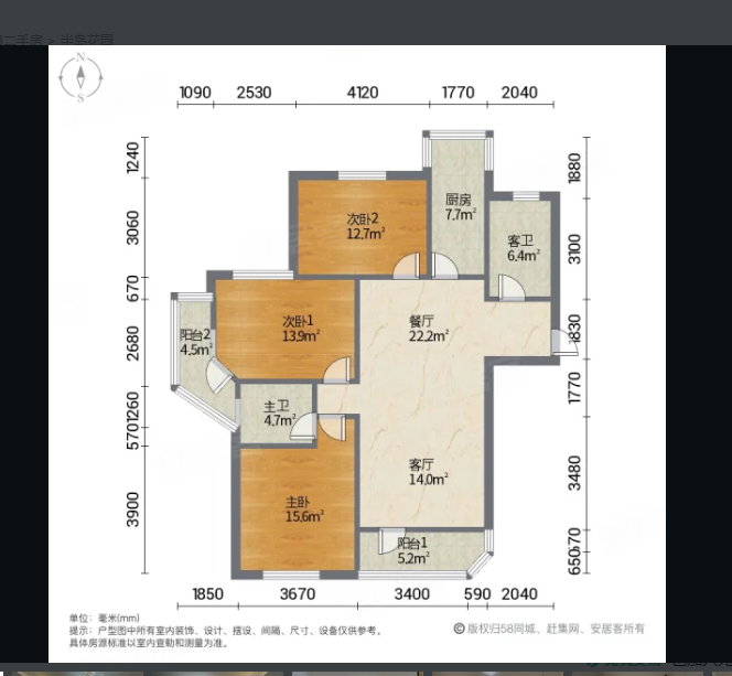 65fbd62fbe7c4.png 图片4.png