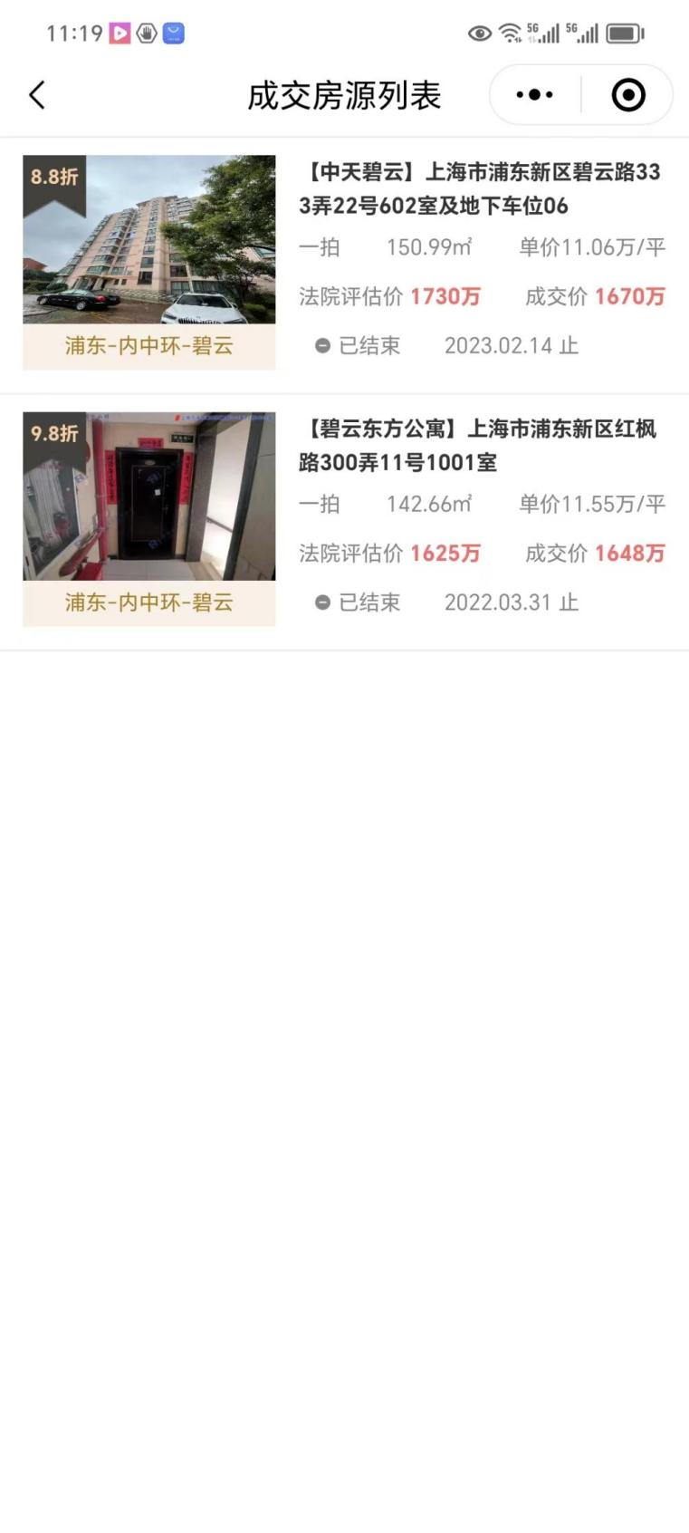 66063fffec703.png 图片3.png