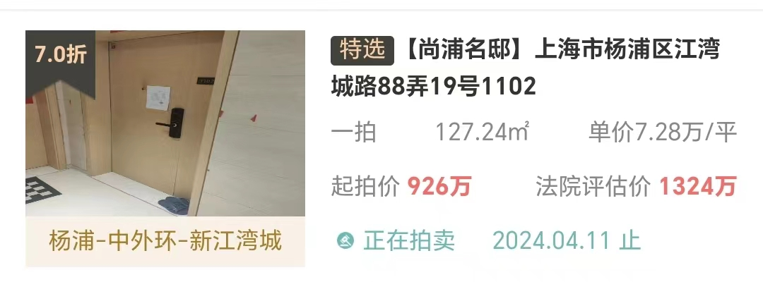 660640235e644.png 图片6.png