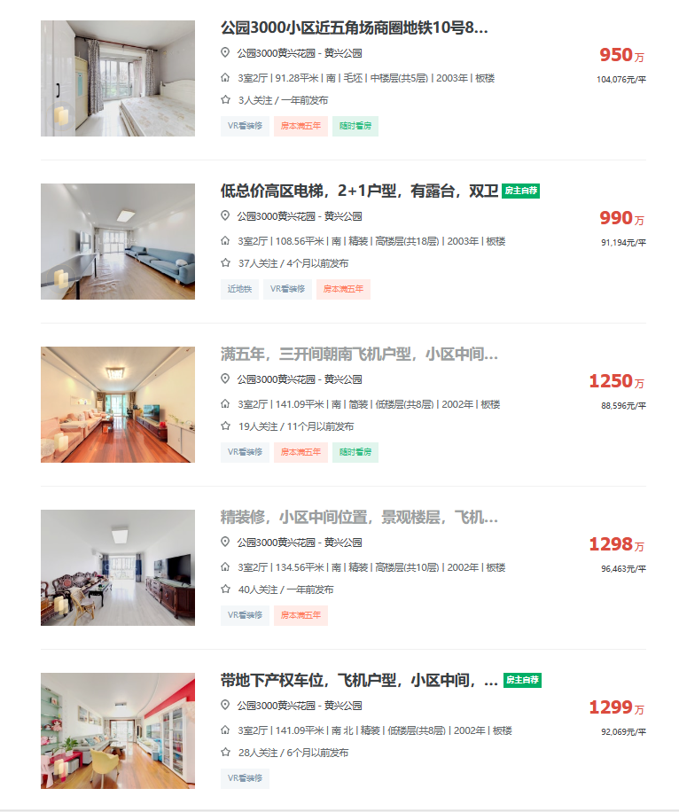 660b73dfcba6c.png 图片1.png