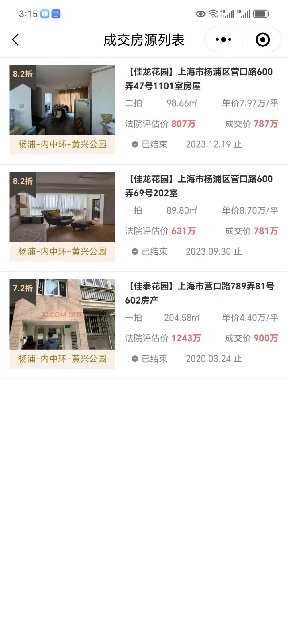 660b7403c6a3a.png 图片3.png