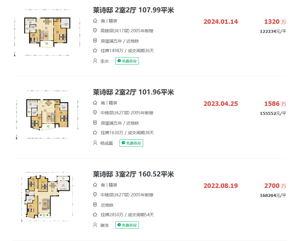 660cc038e0370.png 图片2.png