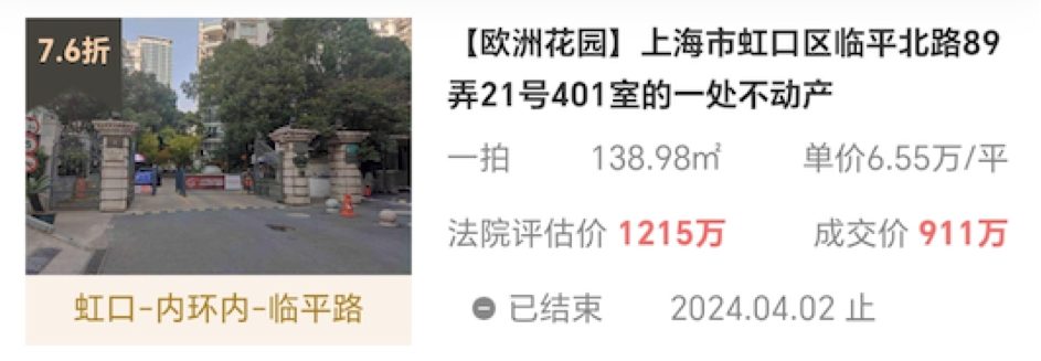 66125fc41c217.png 1.png