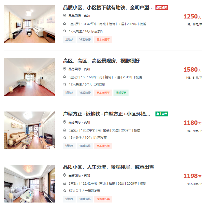 6614c27270a6a.png 图片1.png
