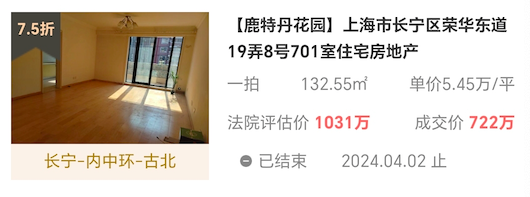 661758da0fe8f.png 图片1.png