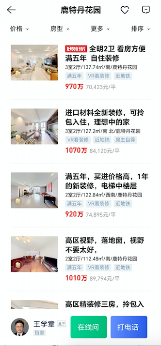 661758f0462ab.png 图片4.png