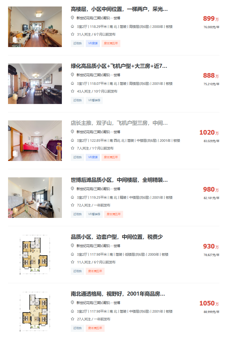 66175aa23cc6b.png 图片1.png