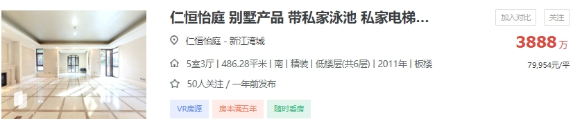6618b127eafe1.png 图片1.png