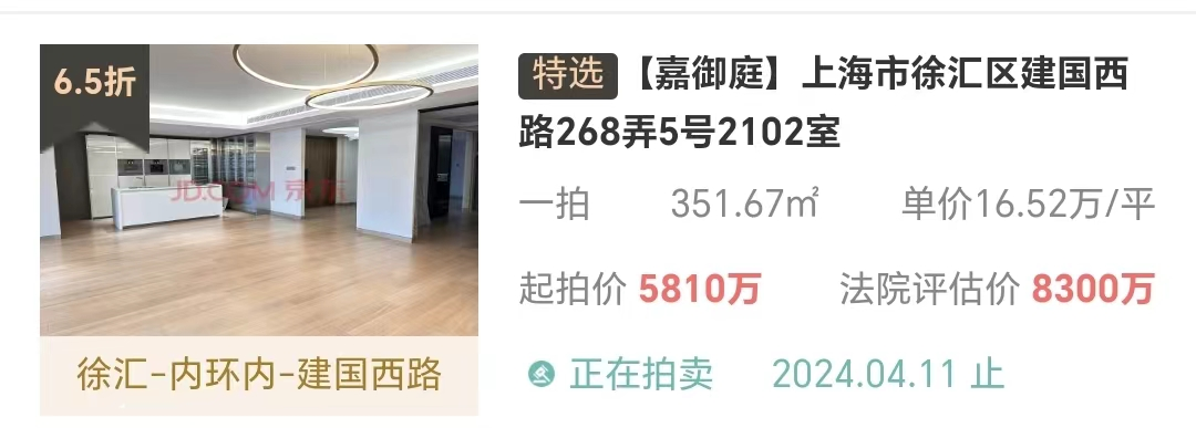 6618b14e496a7.png 图片6.png
