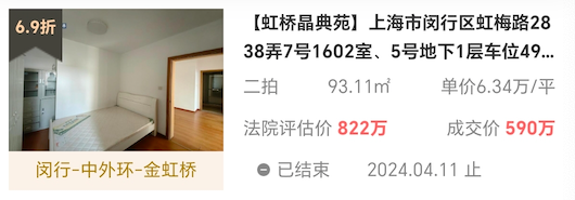 661ca9ad8325b.png 图片1.png