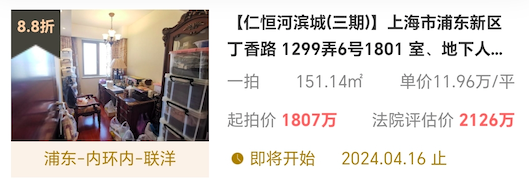 图片8.png