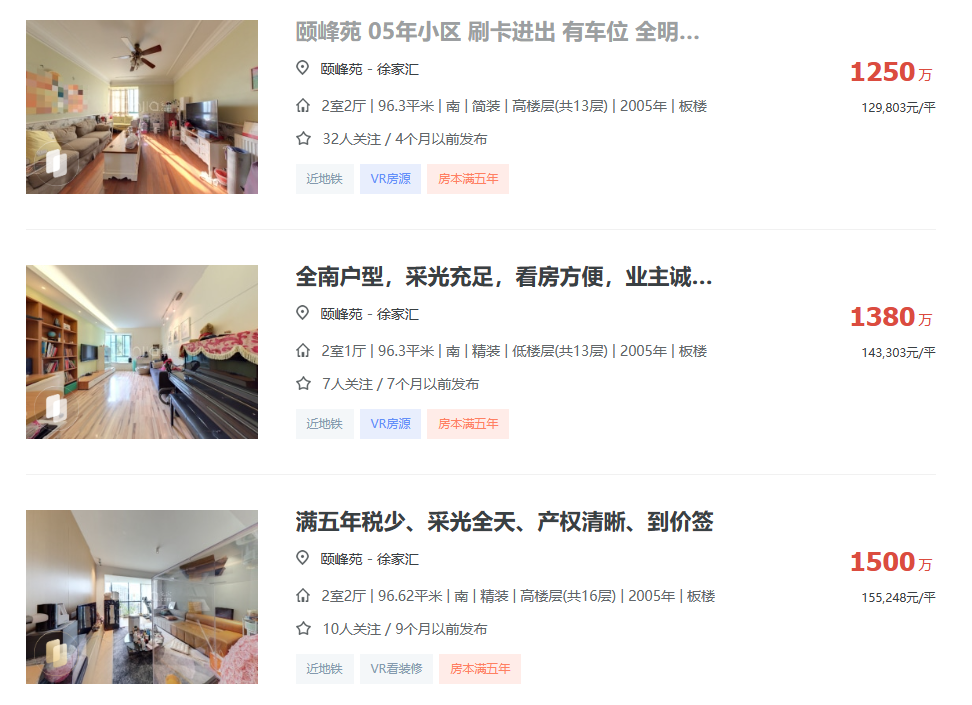 661e4c8e32a1d.png 图片1.png