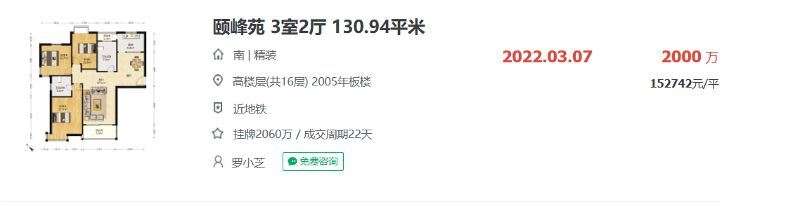 661e4c967b179.png 图片2.png