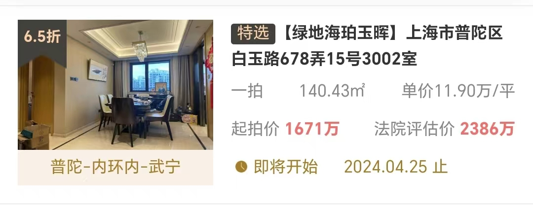 661e4cb33d519.png 图片5.png