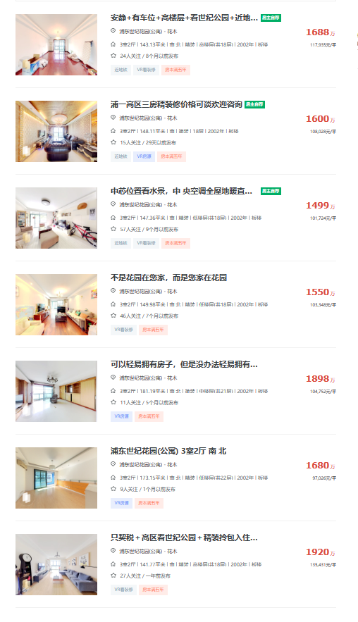 661f4613186a6.png 图片1.png