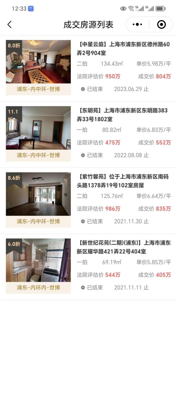 661f462a35903.png 图片3.png