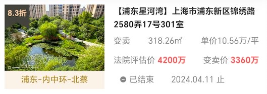6620ef5c19235.png 图片1.png
