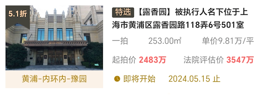 6620ef95c2b4f.png 图片7.png