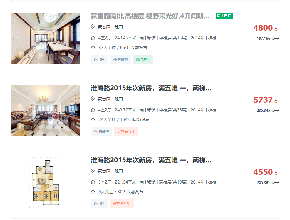 6622432a442df.png 图片1.png