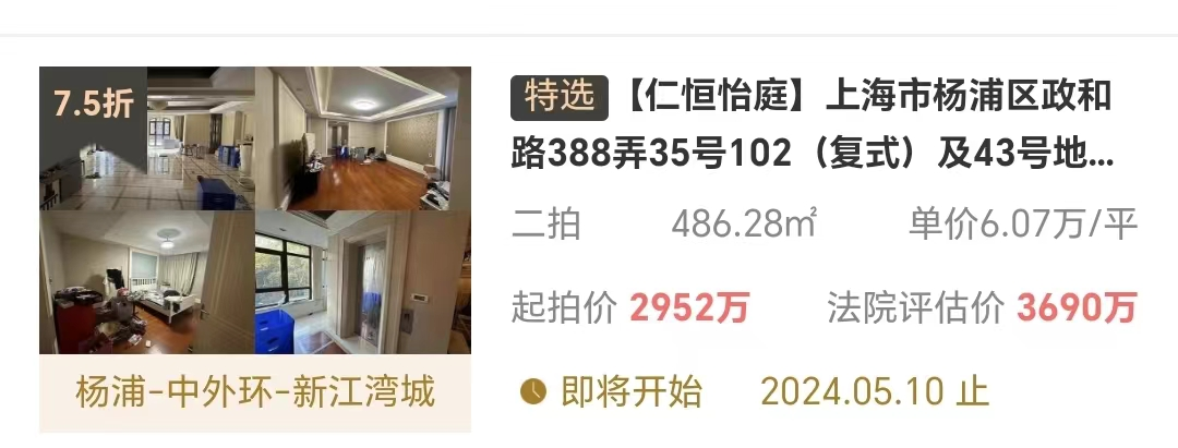图片4.png