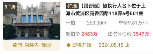 图片8.png
