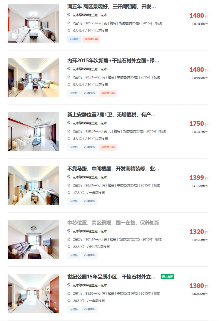 662733312f85f.png 图片1.png
