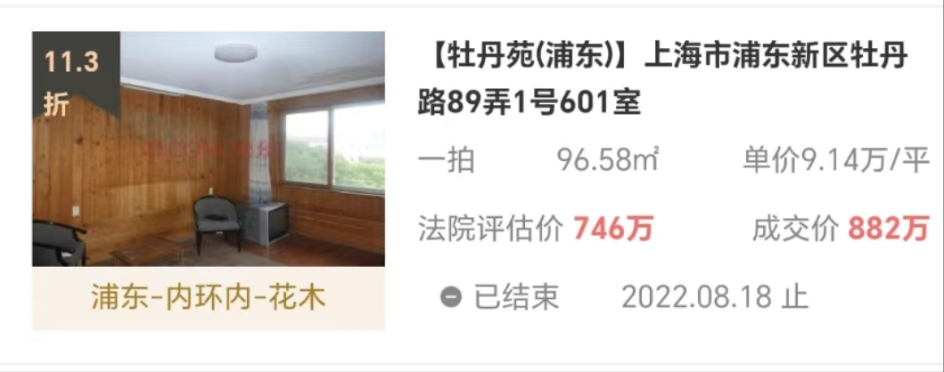 66273346b73e1.png 图片3.png
