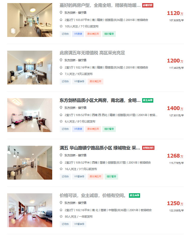 6628d94729648.png 图片2.png